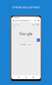 蚂蚁vpn加速器下载android下载效果预览图